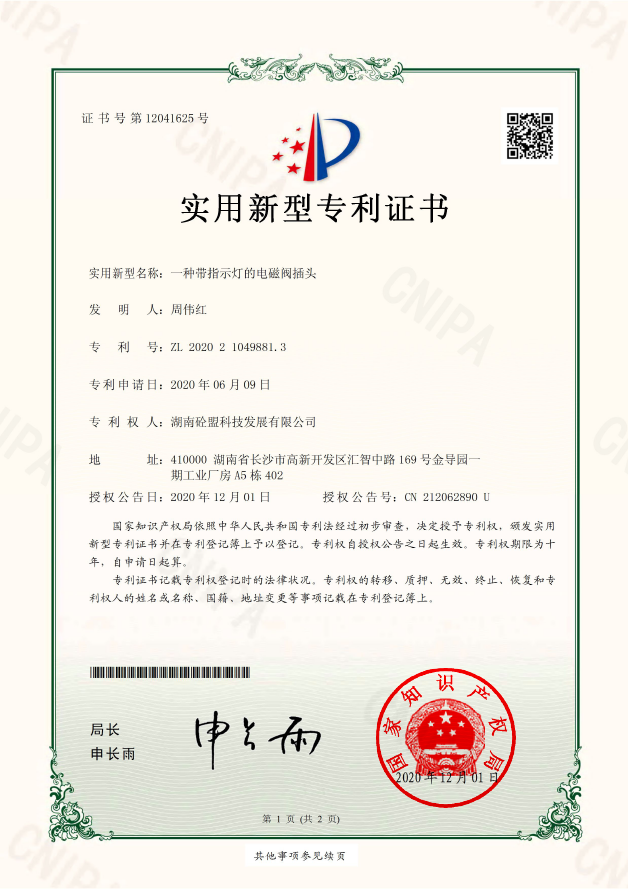 无标题.png