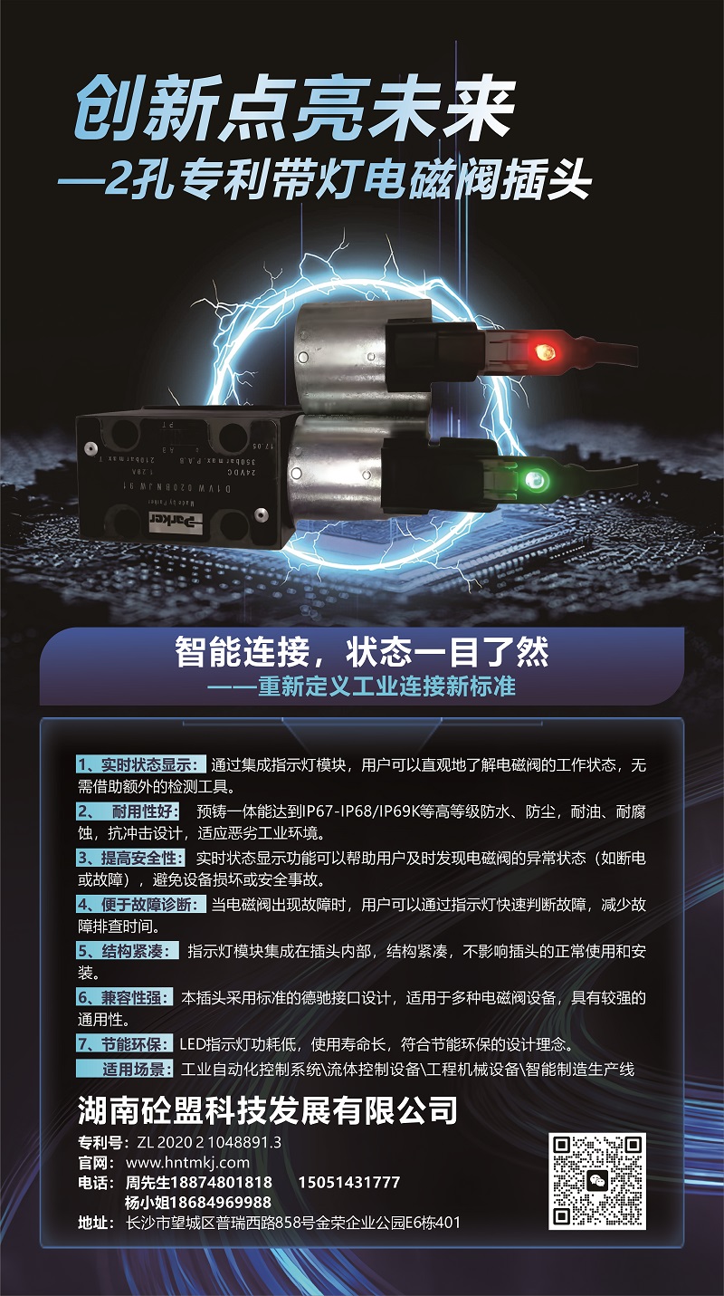 未命名 -1.jpg