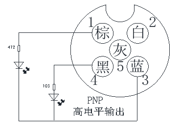 M12 带灯插头５.png