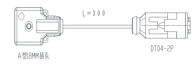 A型18mm转TT04-2P２.png